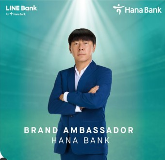 하나은행, 印尼 공략법 '톡톡'… 신태용 감독 광고모델로