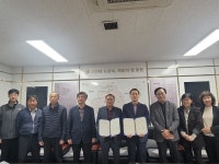의성군 안사면-안동시 풍천면, 이웃사촌 업무협약 체결