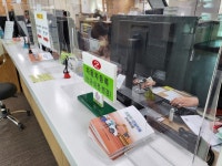 경산시, ‘자동차·건설기계 관리 매뉴얼’ 발행