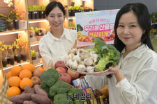 [포토] 농협 하나로마트 봄철 환절기에 좋은 우리농산물 맛보세요