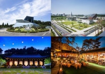 대전 관광공사, 배재대 아펜젤러 기념관 등 이색 지역 명소 4곳 추가 선정