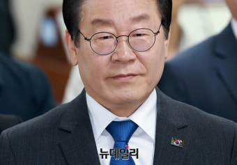 [포토] 공직선거법 위반, 4번째 재판 출석하는 이재명