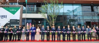 수성구 황금2동 행정복지센터, 문화·소통 복합공간 ‘변모’