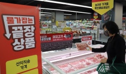 롯데슈퍼, 연중 최저가 끝장 상품 선봬