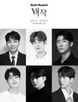 록 뮤지컬 '백작' 6월 개막, 이승현·박규원·이진혁 '드라큘라' 된다