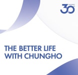 청호나이스, 30주년 기념 신제품 얼음정수기 뉴 아이스트리 출시