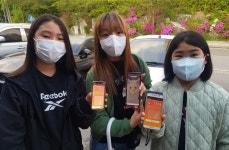 학생 행복한 학교생활 만든다…세종교육청, 관계중심 생활교육 지원