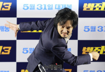 [포토] 아오키 무네타카, 일본도 쓰는 빌런