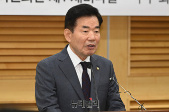 [포토] 한국정치평론가협회 출범식, 축사하는 김진표 국회의장
