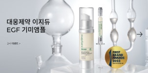 대웅제약 윤재승 전 회장의 화장품사 이지듀, 협찬 댓글 논란