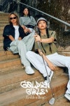 [Daily New유통] 코오롱FnC, GS25, 농심 外