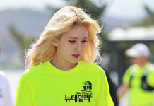 [포토] 강릉 경포호수광장에 등장한 전소미
