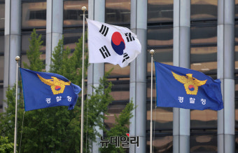 제2 '신당역 스토킹 살해' 막는다… 새 '범죄위험성 판단' 전국 확대