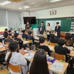 경북교육청, 45개 초등학교에서 농어촌 교육 실습 학교 운영