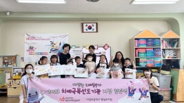 칠곡군, 치매극복선도단체·치매안심가맹점 지정