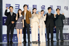 [포토] 영화 콘크리트 유토피아 8월 개봉