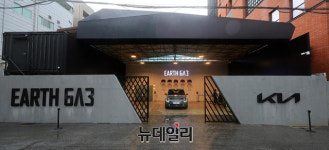 [르포] e스포츠로 소통 나선 기아, 고객 마음 훔쳤다