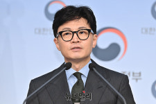 정부, '엘리엇 판정' 불복…영국 법원에 취소 소송