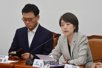 [포토] 발언하는 고민정 더불어민주당 최고위원