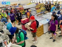 GS25, 세계잼버리 소매 플랫폼 역활… 부안에 초대형 텐트 편의점 조성