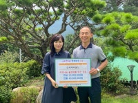 신세계씨월드, 경산시푸드뱅크·푸드마켓에 미역 기탁