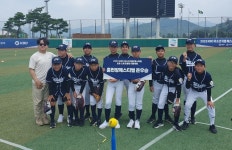 충주삼원초, ‘2023 KBO 유소년 티볼대회’ 홈런왕 ‘준우승’