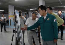 [충청브리핑]‘LH 충남신도시‧음성금석’ 감리업체 LH 퇴직자 전관 특혜 ‘의혹’