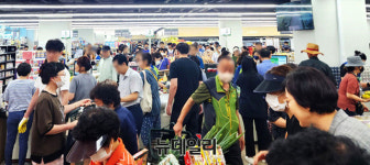 [포토] 농협 하나로마트 주례점, 리뉴얼 재개장 기념 초특가 행사