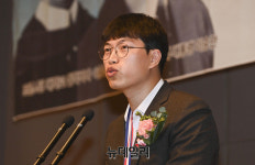 [포토] 수상소감 발표하는 손영광 바른청년연합 대표