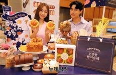 [포토] 신세계백화점 가루쌀로 만든 빵 드셔보세요