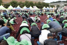 괴산군, 다양한 볼거리 ‘2023 괴산고추축제’ 화려한 개막