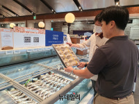 [포토] 신세계백화점, 국내산 수산물 추석 선물세트 할인 판매