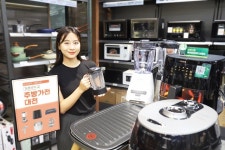 한가위 맞아 풍성하게… 롯데하이마트 대한민국 주방가전 대전 전개