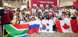 경북도, 경북푸드테크산업 밑그림 그려…식품박람회 ‘성료’