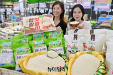[포토] 농협 하나로마트 올 추석엔 햅쌀 드세요