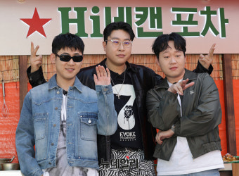 [포토] 피식대학 