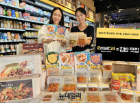 [포토] 이마트24 반찬-밀키트-안주 편의점서 원스톱으로 해결하세요