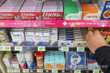 편의점업계, 상비약 관리 강화… 약국 없는 도서산간 지역 대안 될까