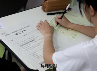 '사교육 카르텔' 진짜였다… 학원에 킬러문항 판 교사 24명이 수능·모평 출제