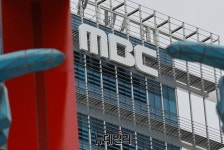 기자 자격 없다며 강제 전직 교육… 최승호 체제 MBC 잔혹사 눈길
