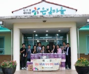 전남 도의회 전서현 의원 추석 맞아 노인요양시설 위문