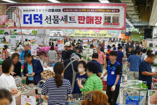 [포토] 농협유통 하나로마트 추석 제수용품 밤낮 없이 준비하세요