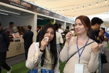 (주)직거래삼금산고려인삼 | 1500년 역사 고려인삼 종주지…‘세계인삼수도 금산’ 선포