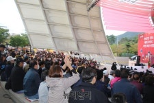‘2023 청도반시축제’, 50여만명 발길 ‘성료’