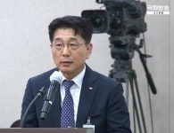 [生生국감] 티케이케미칼 정리해고 논란… 이태우 사장 올해 초 노조와 성실히 협상