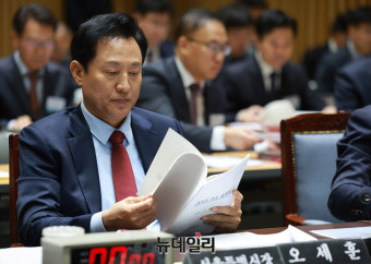 서울시 국감 쟁점은 '이태원 참사'… 오세훈 