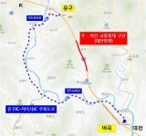 당진대전고속道, 11월 7~9일 대전방면 ‘차단’