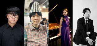 제13회 벽산예술상에 김마딘·김풍년·김수연·박재홍