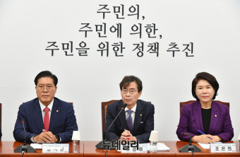 대선 땐 