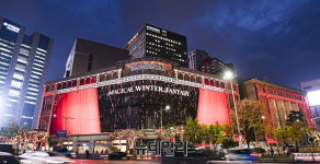 [포토] 크리스마스 성지 신세계백화점 본점, 미디어 파사드 점등